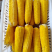 速冻蔬菜毛豆甜玉米