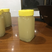 苏州西山正宗枇杷蜜，纯度95%以上
