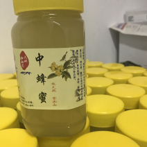 苏州西山正宗枇杷蜜，纯度95%以上