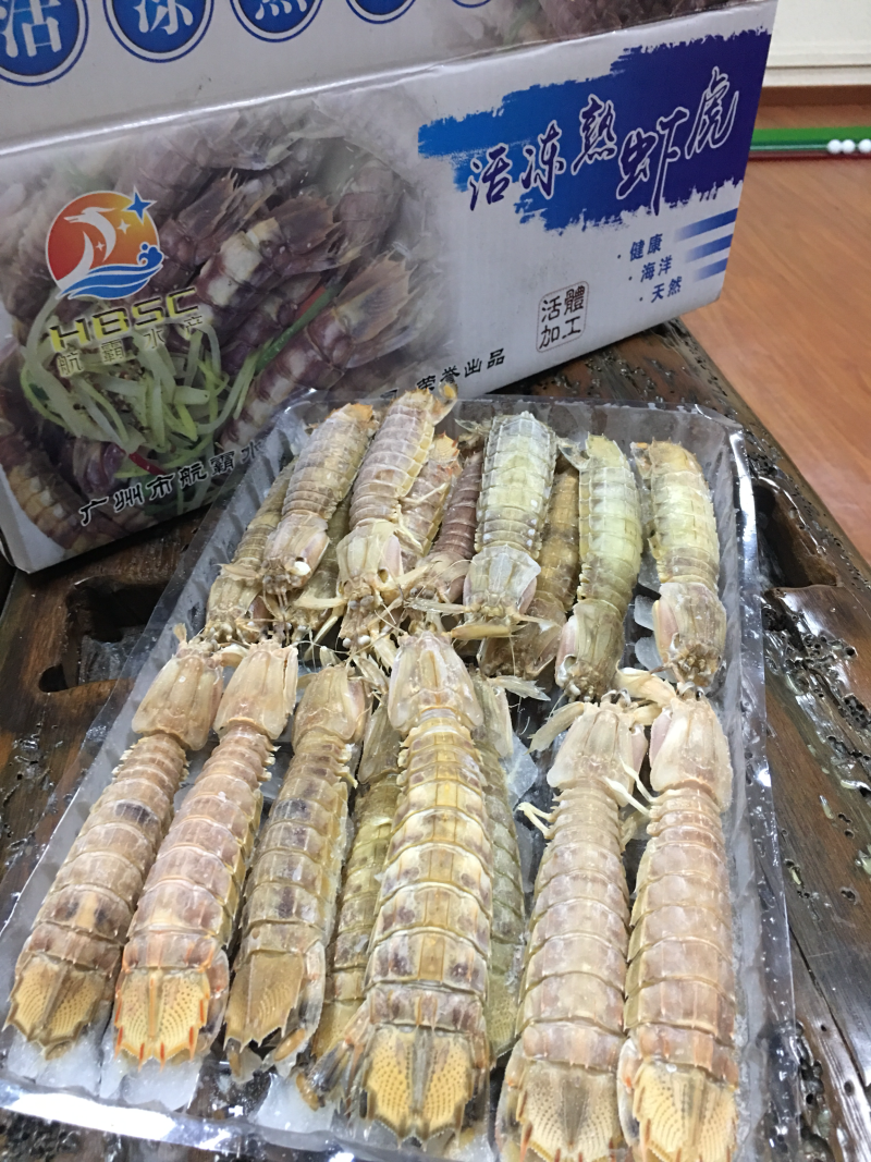 航霸水产皮皮虾。