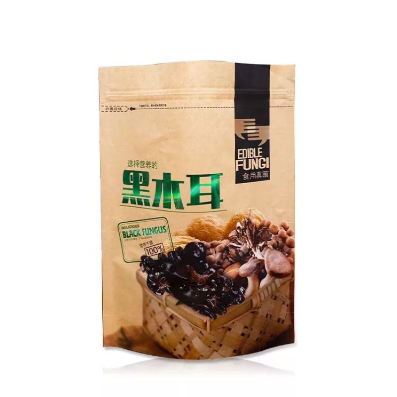 一件代发东北特产长白山黑木耳250gX2木耳