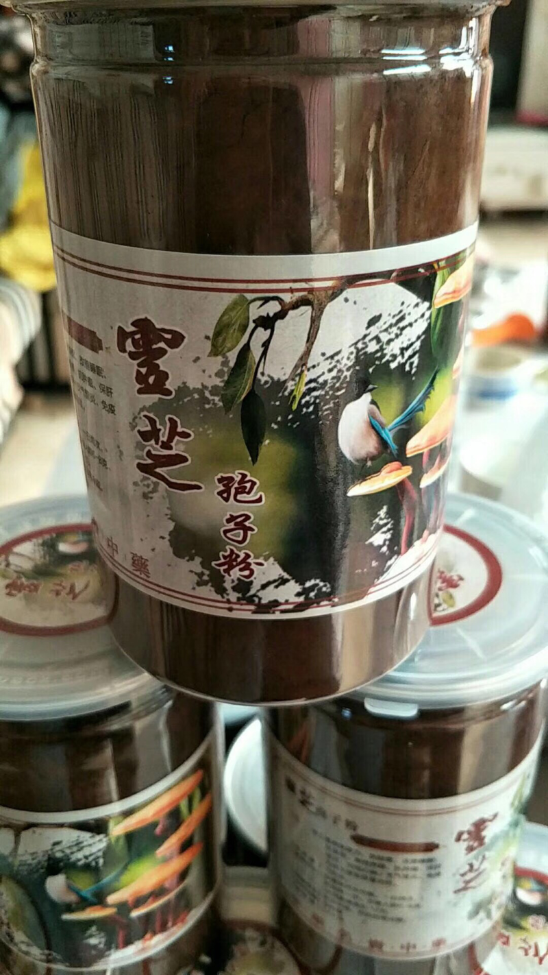 灵芝孢子粉