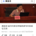 英红九号