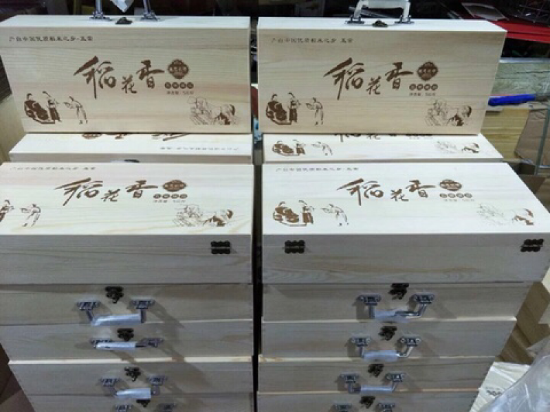 五常稻花香大米，东北大米