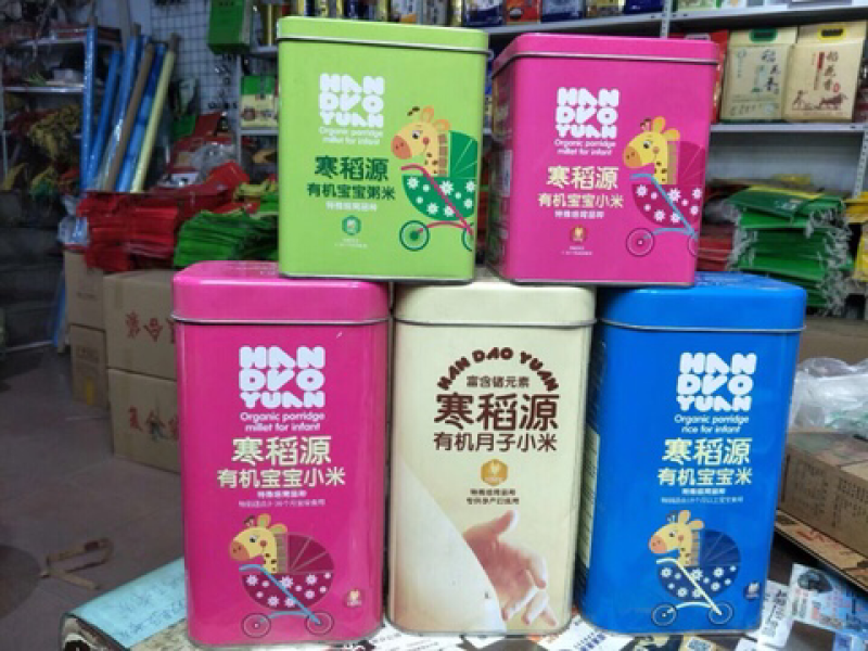 五常稻花香大米，东北大米