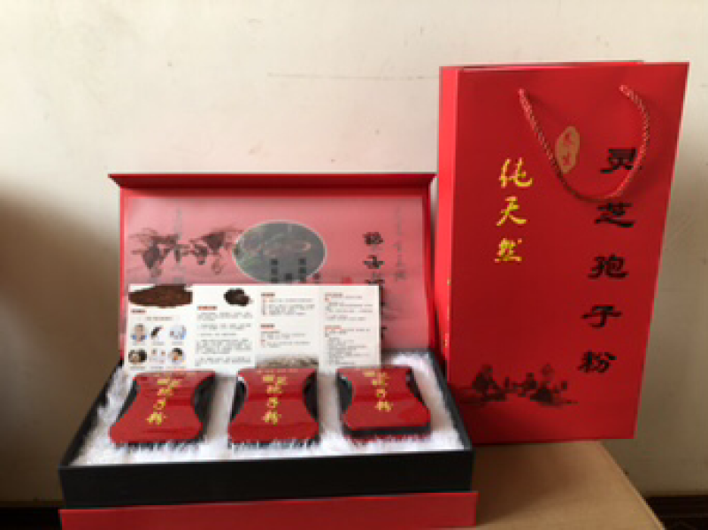 灵芝孢子粉，孢子粉