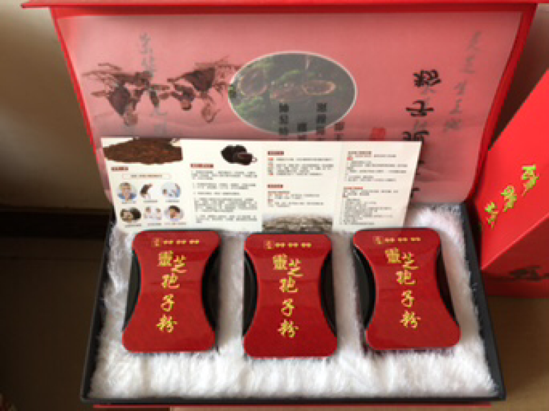 灵芝孢子粉，孢子粉