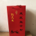 灵芝孢子粉，孢子粉