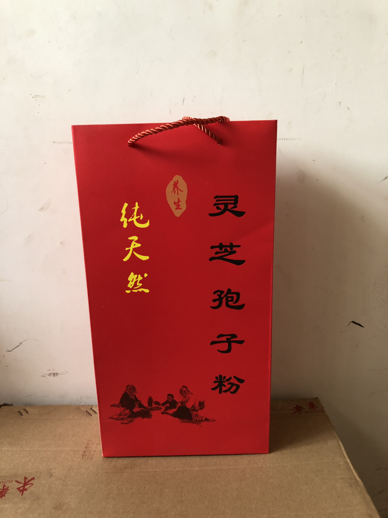 灵芝孢子粉，孢子粉