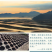 霞浦紫菜头水批发