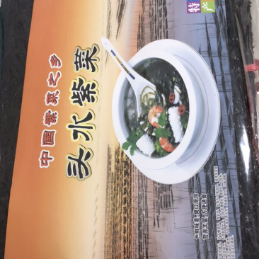霞浦紫菜头水批发