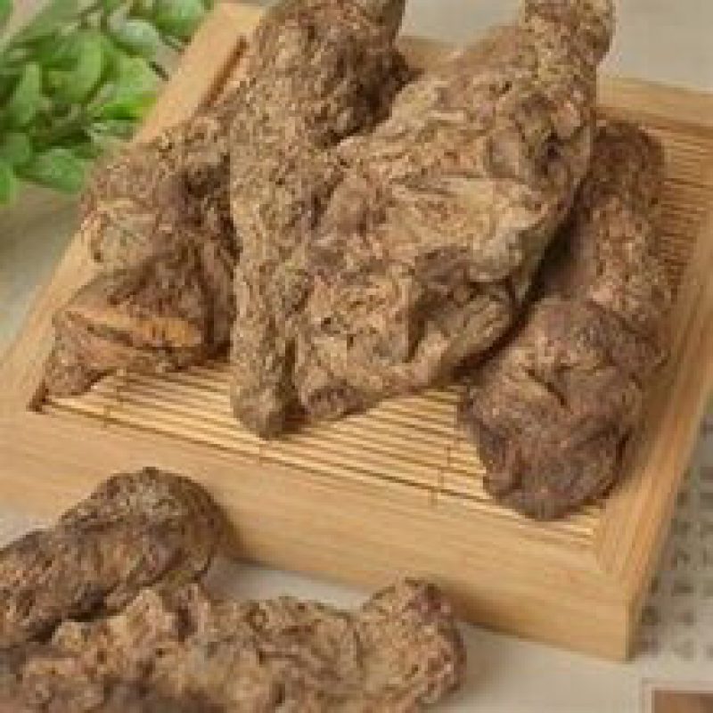地黄