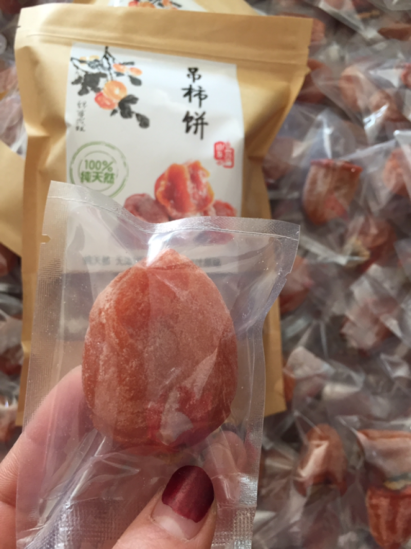 山东青州，山东临朐特级柿饼霜饼吊柿饼柿子饼柿干，独立包装