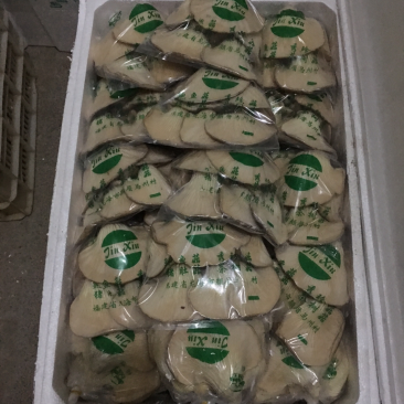 鲍鱼菇3cm以上