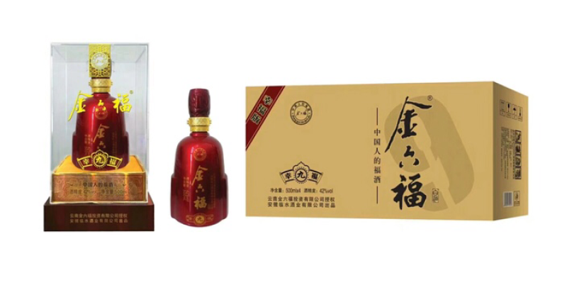 金六福白酒，香格里拉红酒