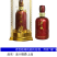 金六福白酒，香格里拉红酒