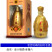 金六福白酒，香格里拉红酒