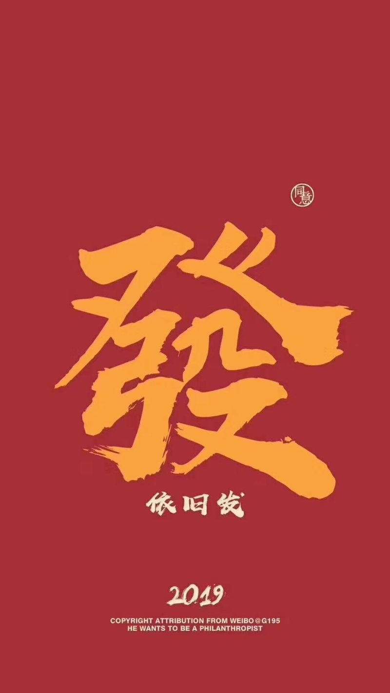 富平柿饼，独立包装
