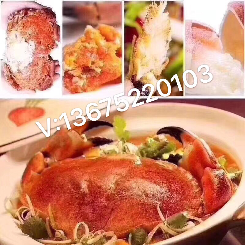 面包蟹熟冻面包蟹