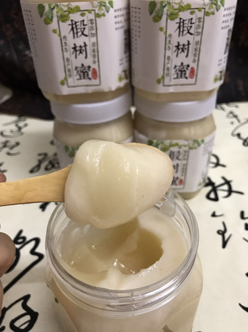 椴树蜜东北黑蜂椴树雪蜜结晶土蜂蜜