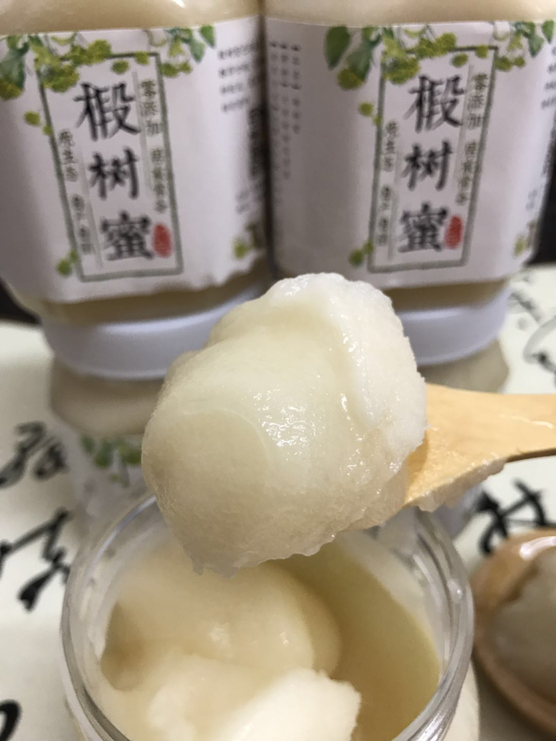 椴树蜜东北黑蜂椴树雪蜜结晶土蜂蜜