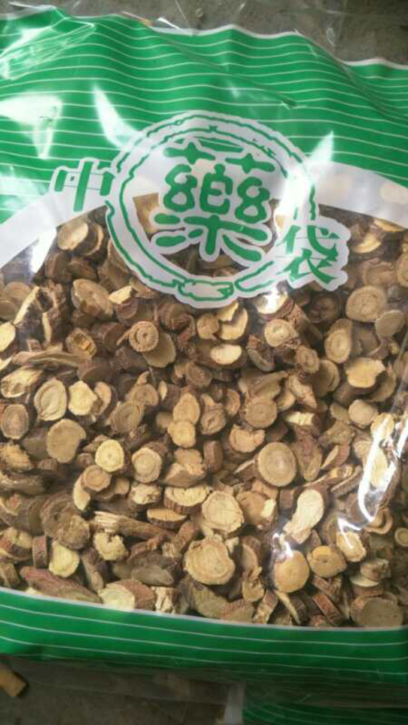 甘草