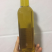 江西农家自榨山茶籽油山茶油老茶子油月子油茶仔油食用油