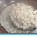鱼丸