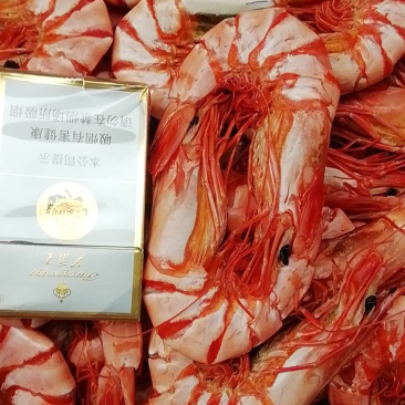 大草虾干