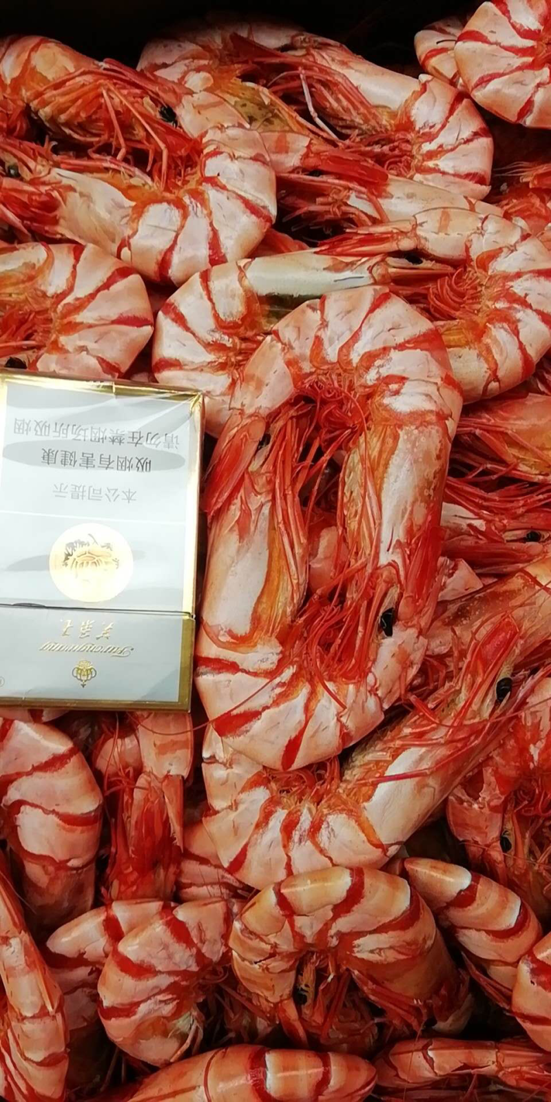 大草虾干