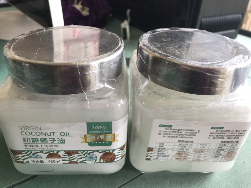 中瓶椰子油