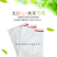 无纺布葡萄套袋防水放鸟防虫透气性更好