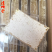 蜂巢蜜500克一斤装
