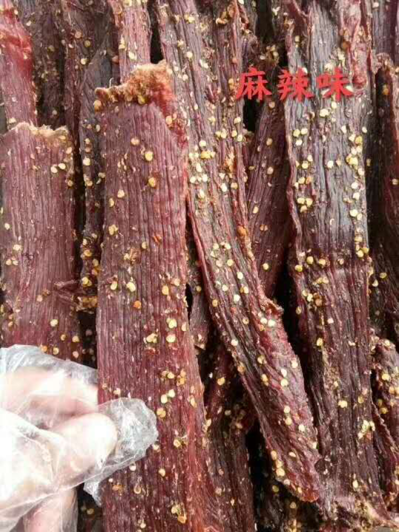 阿坝州高原生态手撕牛肉干！高山牦牛肉！吃虫草长大的