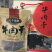 阿坝州高原生态手撕牛肉干！高山牦牛肉！吃虫草长大的