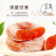 【手工柿饼】新鲜柿饼无添加更健康肉质软厚