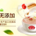 燕之坊红豆薏米枸杞粉五谷杂粮粉代餐粉