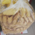 腐竹