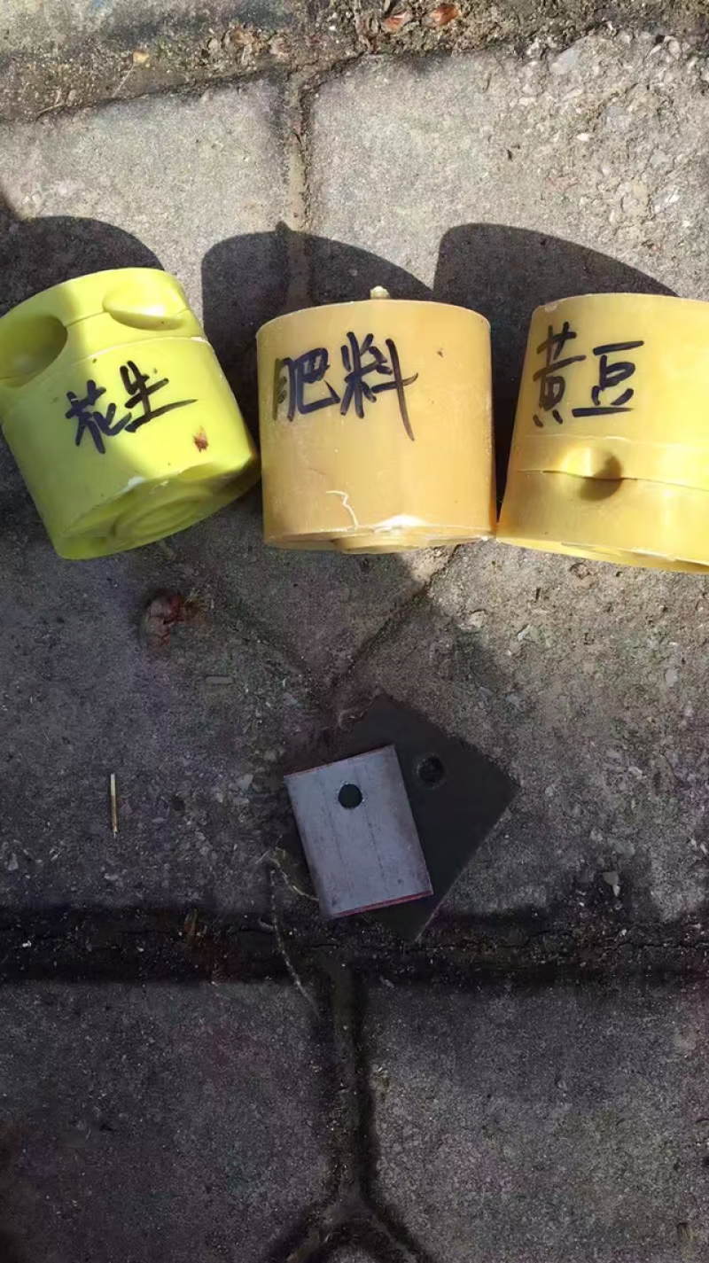 多功能中药材专用播种机多种机型可定制