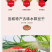 豆腐干，茶干