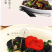豆干，茶干