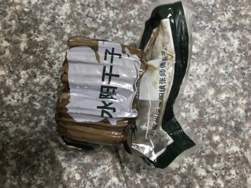 豆干，茶干