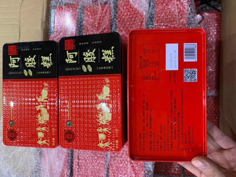 厂家阿胶糕