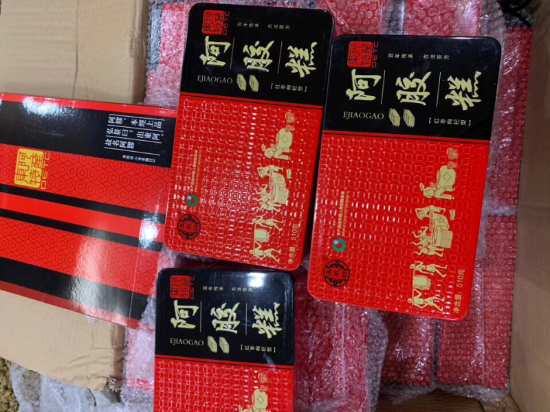 厂家阿胶糕