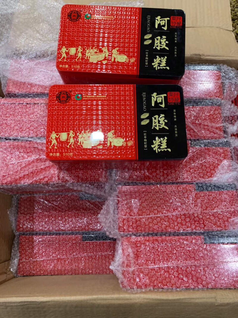 厂家阿胶糕