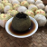 小青柑柑普茶普洱茶柑普茶500g包邮