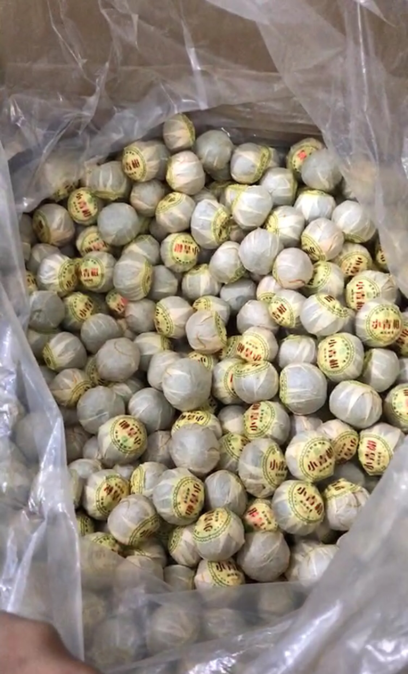 小青柑柑普茶普洱茶柑普茶500g包邮