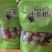 小青柑柑普茶普洱茶柑普茶500g包邮