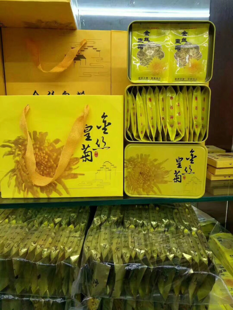 菊花茶