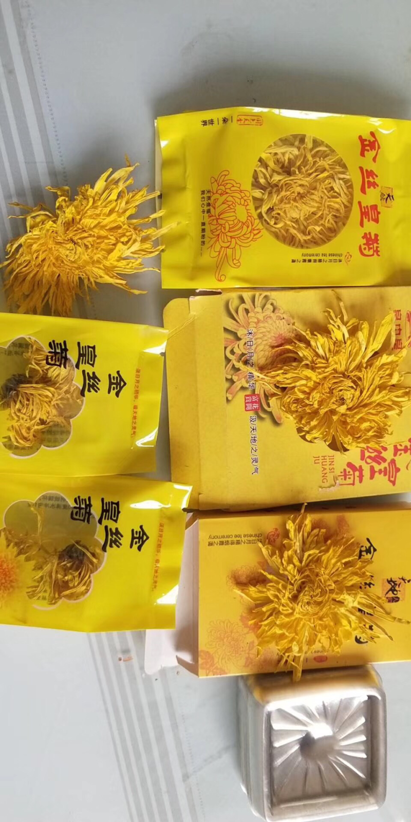 菊花茶